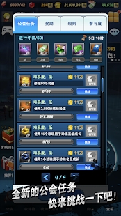 com2us钓鱼发烧友2025最新版本