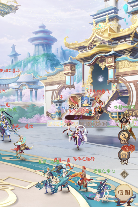 超神格斗杀破狼手游