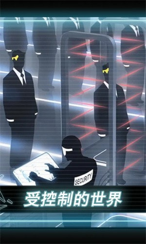 矢量跑酷2025最新版(Vector)