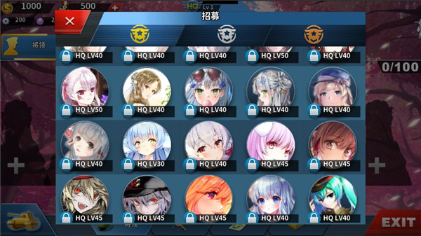 世界征服者4莫颜大地图mod 最新版v8.70