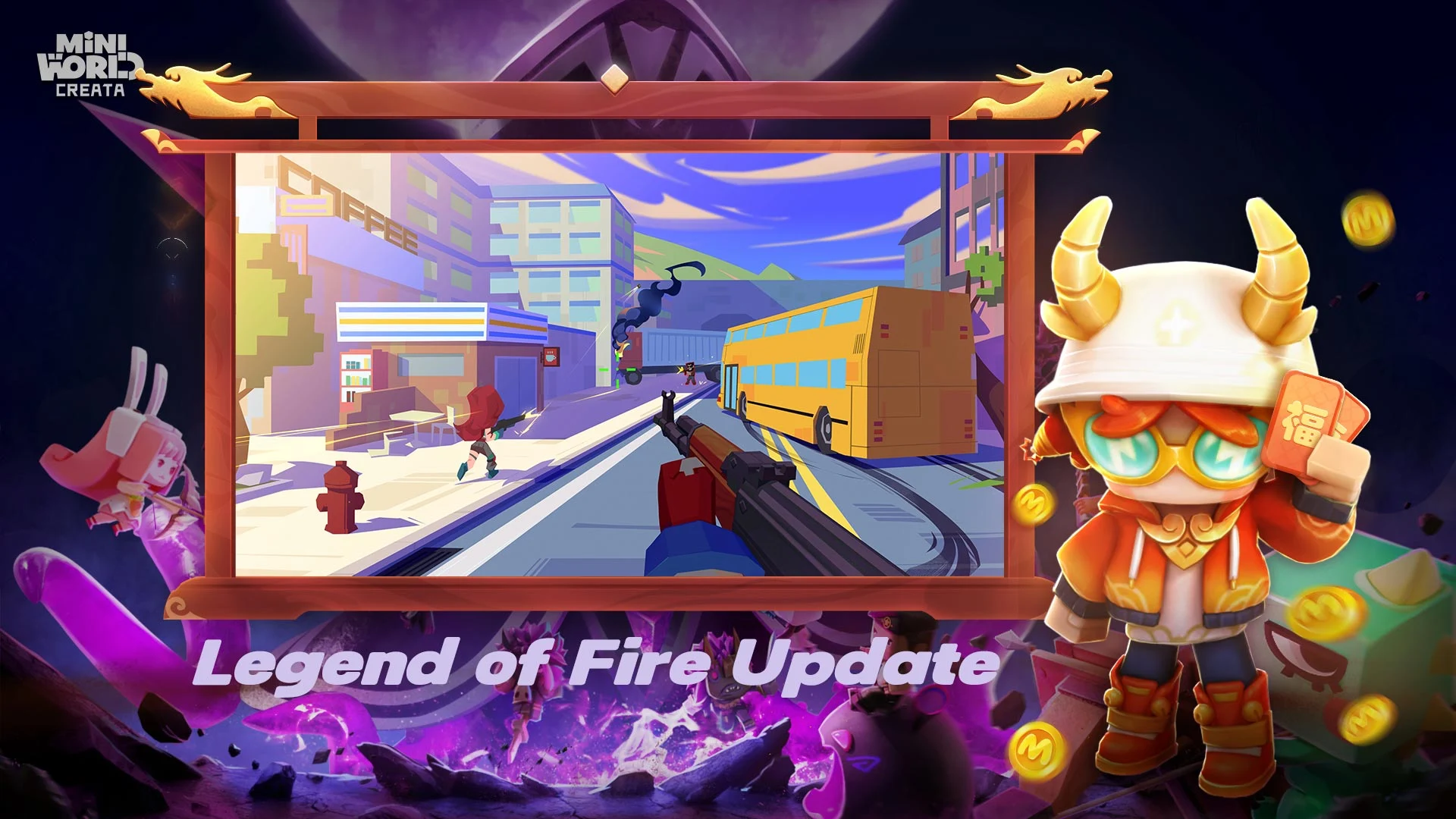 迷你世界国际服最新版本