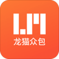 龙猫众包平台 安卓版5.4.11