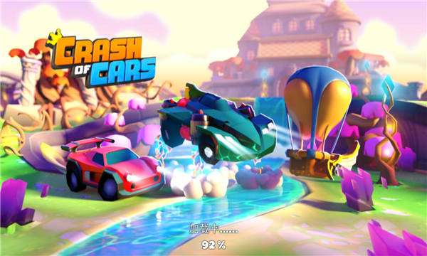 疯狂撞车王无限金币钻石版(Crash of Cars)