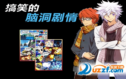 家庭教师OL官网版