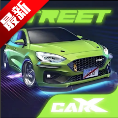 carx street无限金币破解版