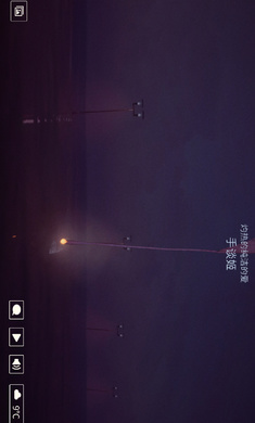 线香花火onlinesparkler