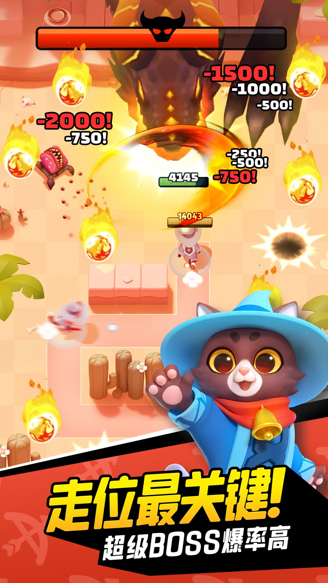 弓箭传说无限内购版