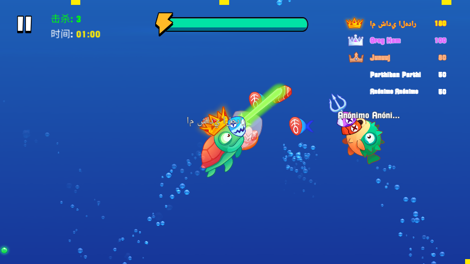 一只贪吃鱼安卓客户端