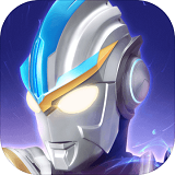 奥特曼传奇英雄vip版本(官方正版)最新版