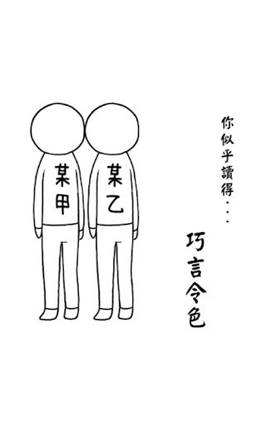 阅读空气 最新版v1.2.2