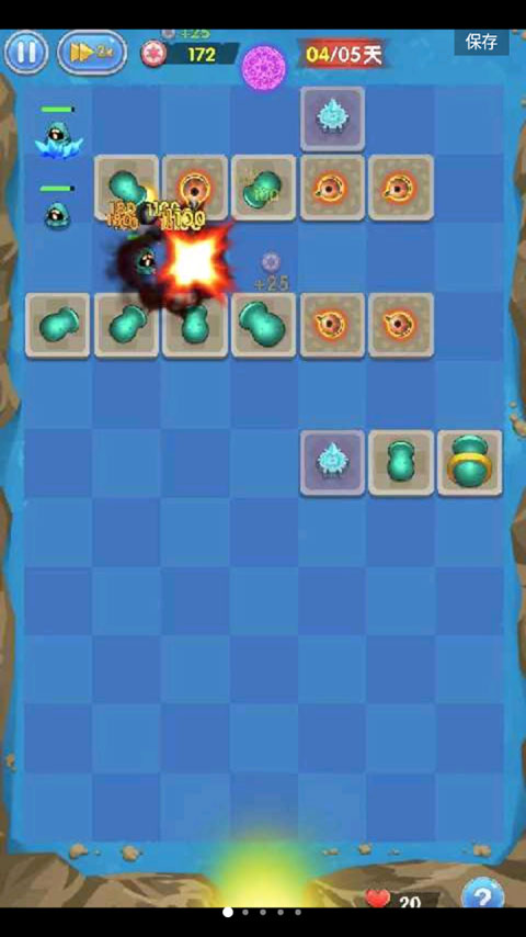 坚守阵地塔防游戏