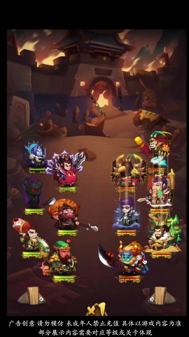 妖怪哪里逃无限金币无限钻石破解版