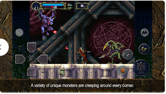 恶魔城月下夜想曲手机版