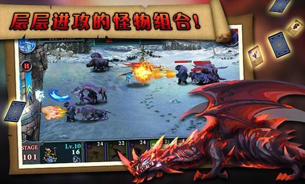 无尽之战无限钻石金币版 最新版v1.2.3