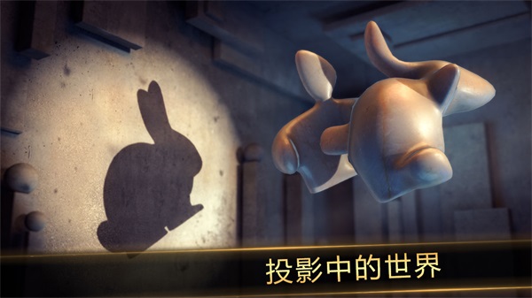 投影寻真中文版 安卓版v1.5.1