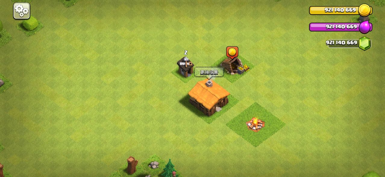 部落冲突无限兵力无敌版(Null’s Clash)