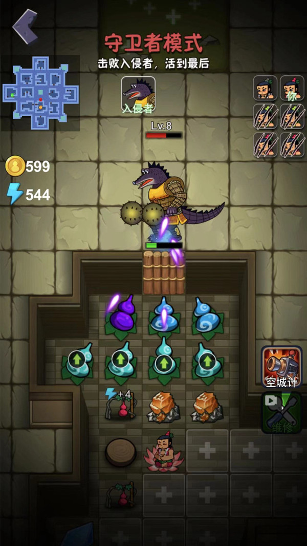 葫芦娃热血战争