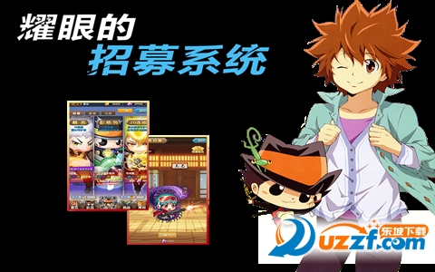 家庭教师OL官网版