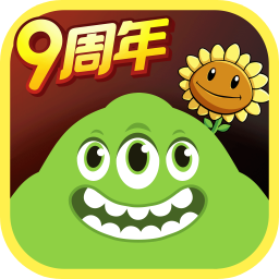 球球大作战2025年最新版本