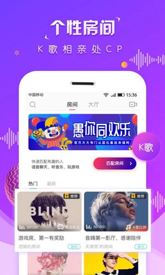 虚拟恋人app 安卓最新版v5.06.2(c396)