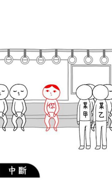 阅读空气 最新版v1.2.2