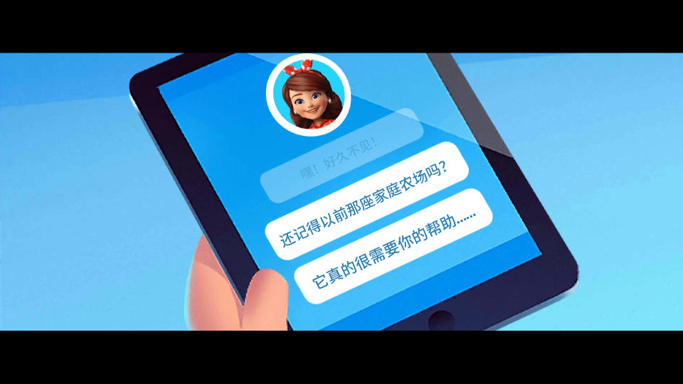 开心农场3活力庄园(farmville 3)