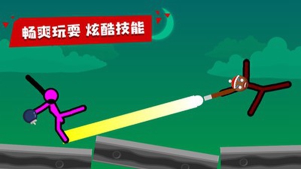 火柴人决斗官方正版 中文版v5.0.6