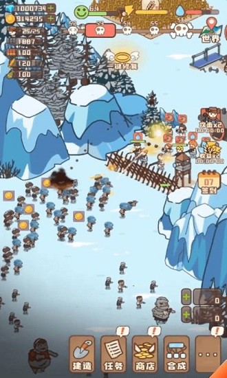 幸存者村庄破解版内置修改器2025