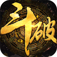 斗破苍穹手游私服版