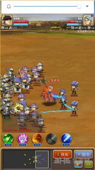 征服之刃无限星星金币破解最新版 中文版v1.1.1