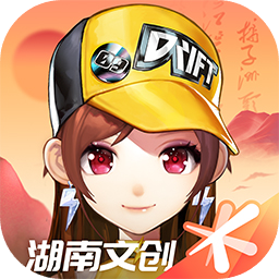 QQ飞车手游体验服