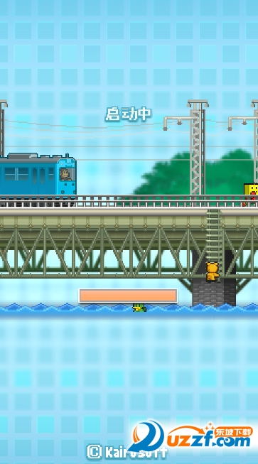 箱庭铁道物语最新版