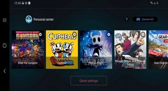 switch模拟器手机版 最新版v4.2.4