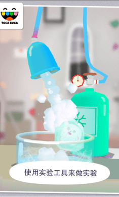 托卡实验室元素内置菜单版（Toca Elements）