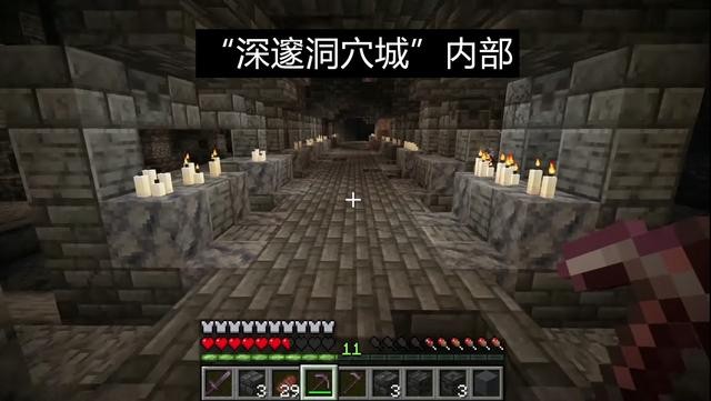 我的世界1.21国际版下载手机版(Minecraft)