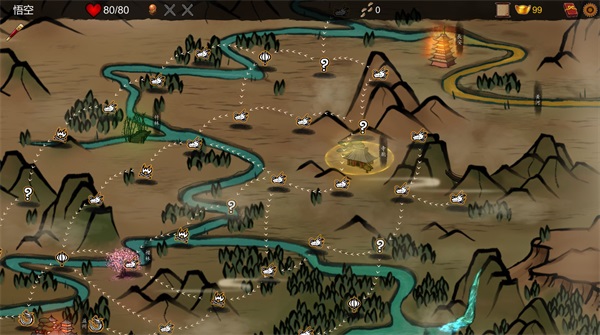 神州志西游 最新安卓版v1.13.19