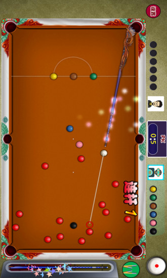 国际斯诺克游戏手机版 汉化版最新安卓版v200.1.5