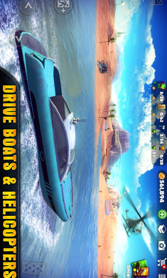 越野之路mod全部车解锁