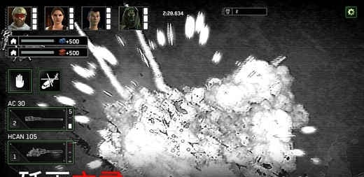 僵尸炮艇生存无限金币版