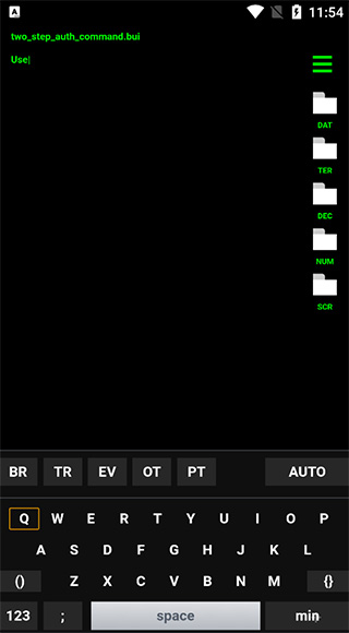 geektyper模拟黑客 最新安卓版v1.0.1