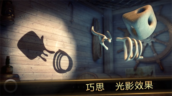 投影寻真中文版 安卓版v1.5.1