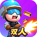 双人大作战 安卓最新版v1.0.13