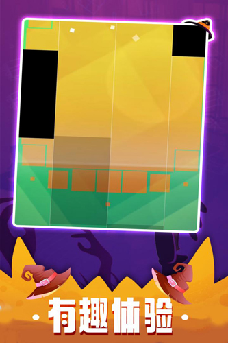 钢琴块3官方正版 最新版v12.082.007