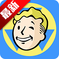 辐射避难所内置菜单版