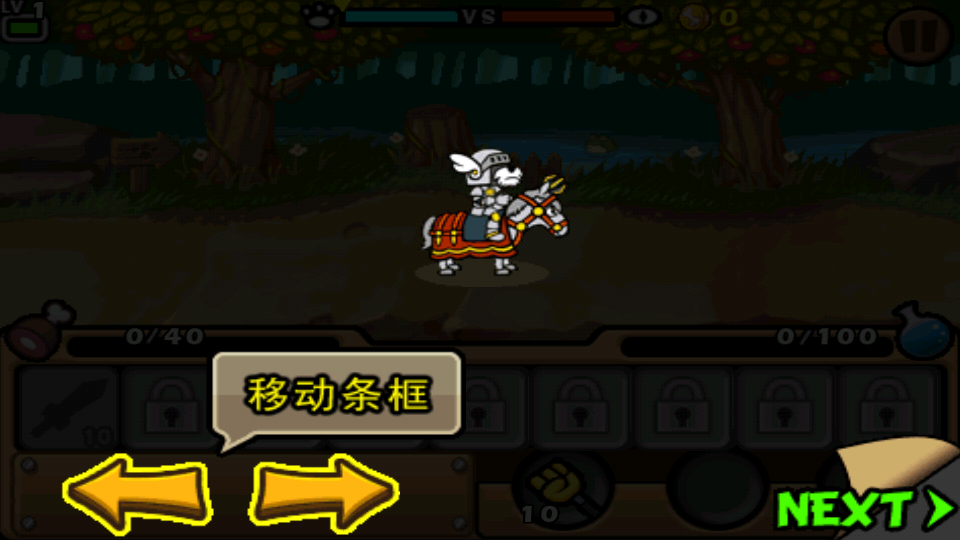 Paladog圣犬帕拉官方中文版