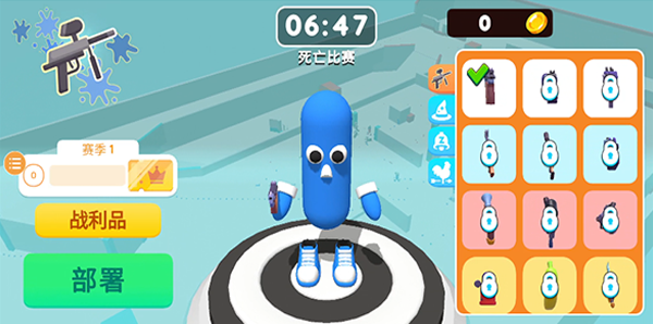 彩弹射击王游戏