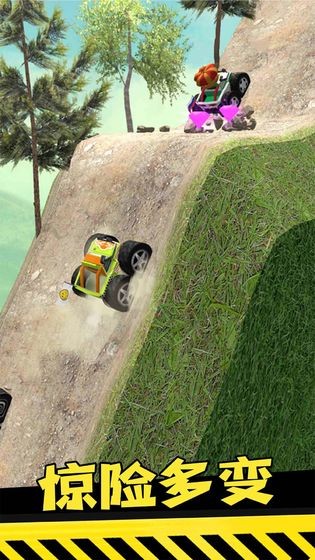越野飞车 手机版v1.0.1