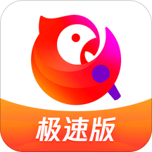 全民K歌极速版
