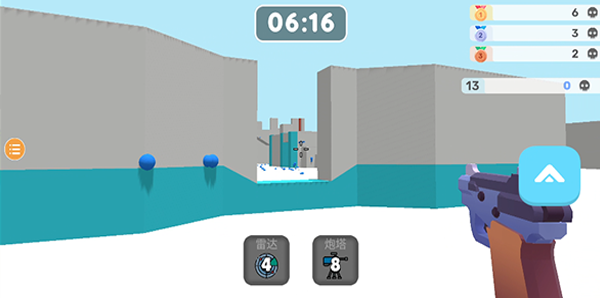 彩弹射击王游戏