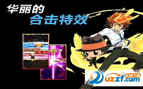 家庭教师OL官网版